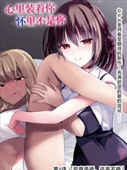 美杜莎女王 斗破苍穹年番